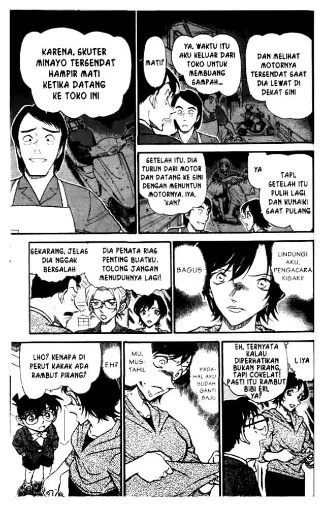 Detective Conan Chapter 611 Image 13