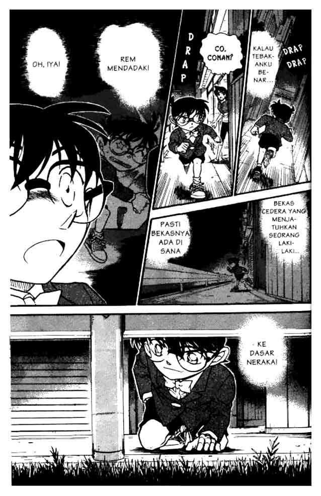 Detective Conan Chapter 611 Image 15