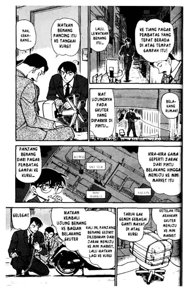 Detective Conan Chapter 612 Image 7