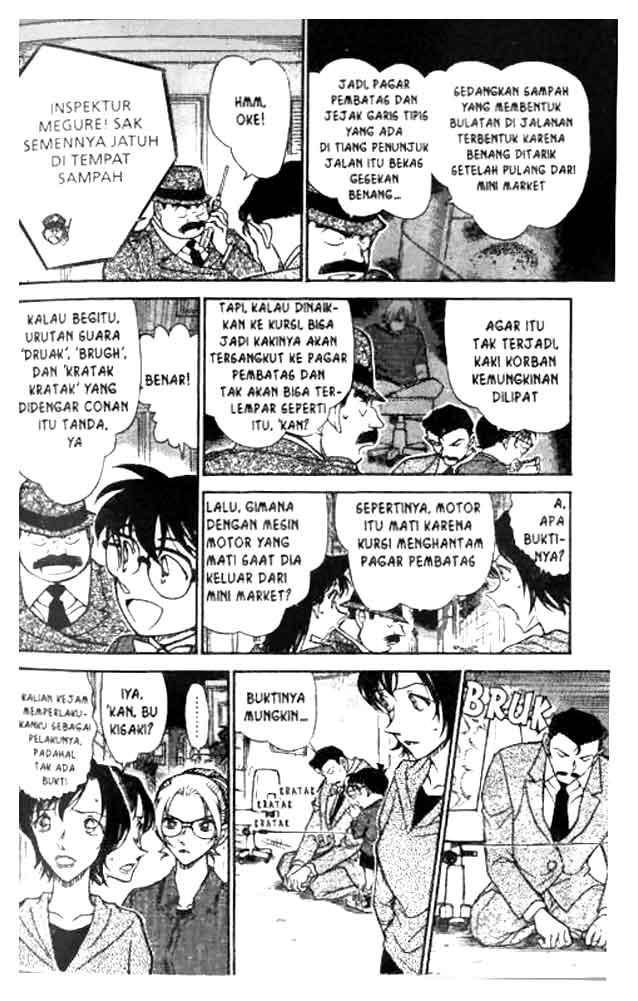 Detective Conan Chapter 612 Image 10