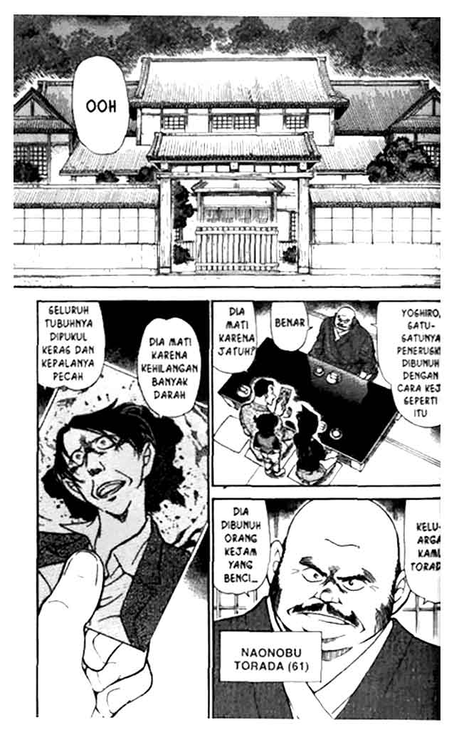 Detective Conan Chapter 613 Image 1