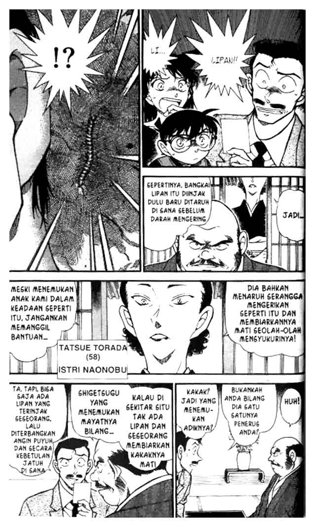 Detective Conan Chapter 613 Image 3