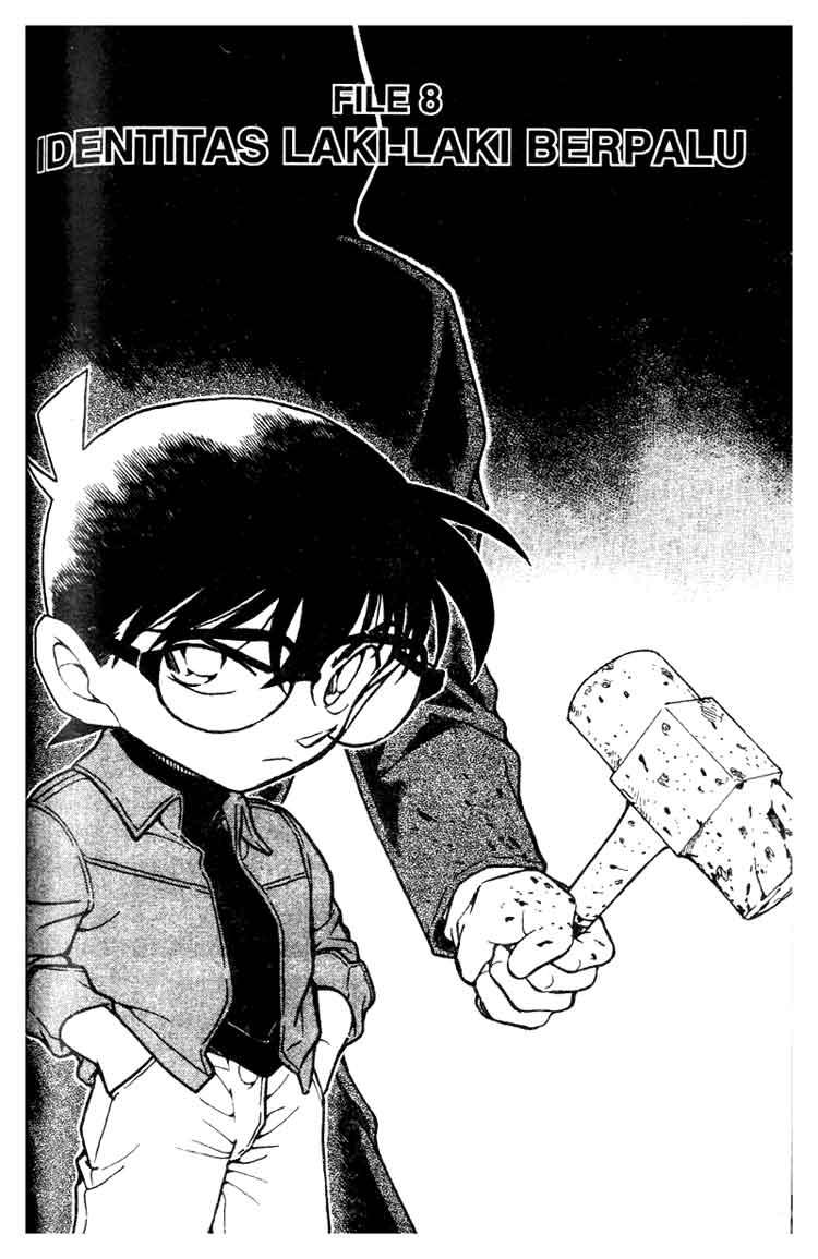 Detective Conan Chapter 627 Image 0