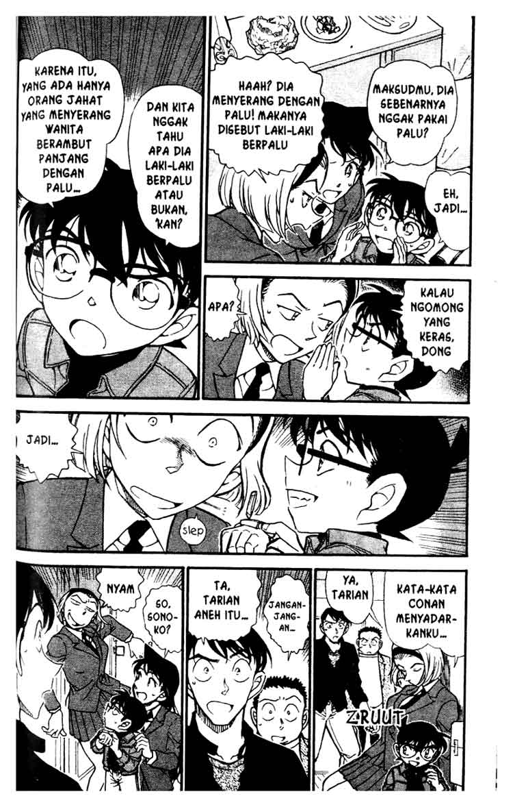 Detective Conan Chapter 627 Image 2