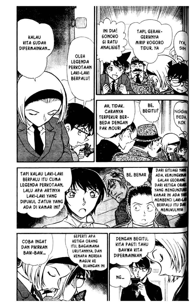 Detective Conan Chapter 627 Image 3