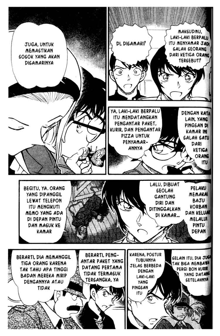 Detective Conan Chapter 627 Image 5