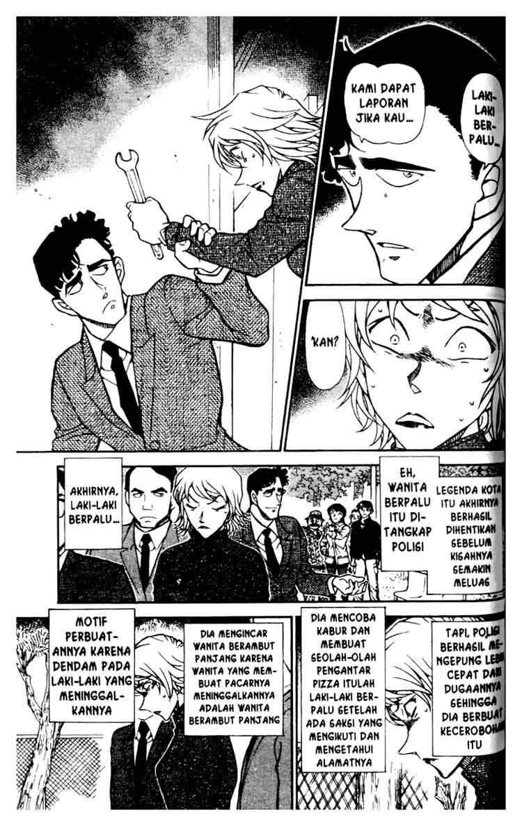 Detective Conan Chapter 627 Image 11