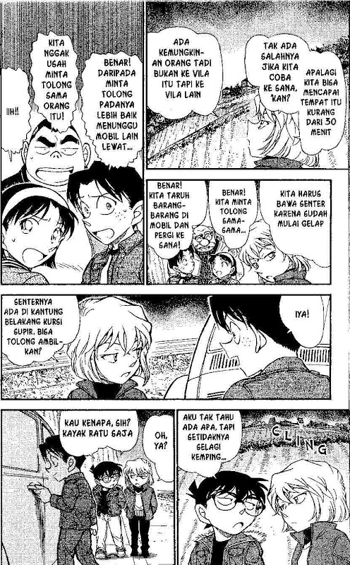 Detective Conan Chapter 635 Image 8