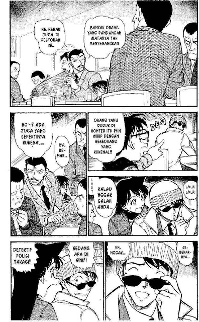 Detective Conan Chapter 641 Image 3