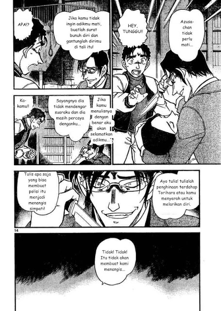 Detective Conan Chapter 642 Image 13