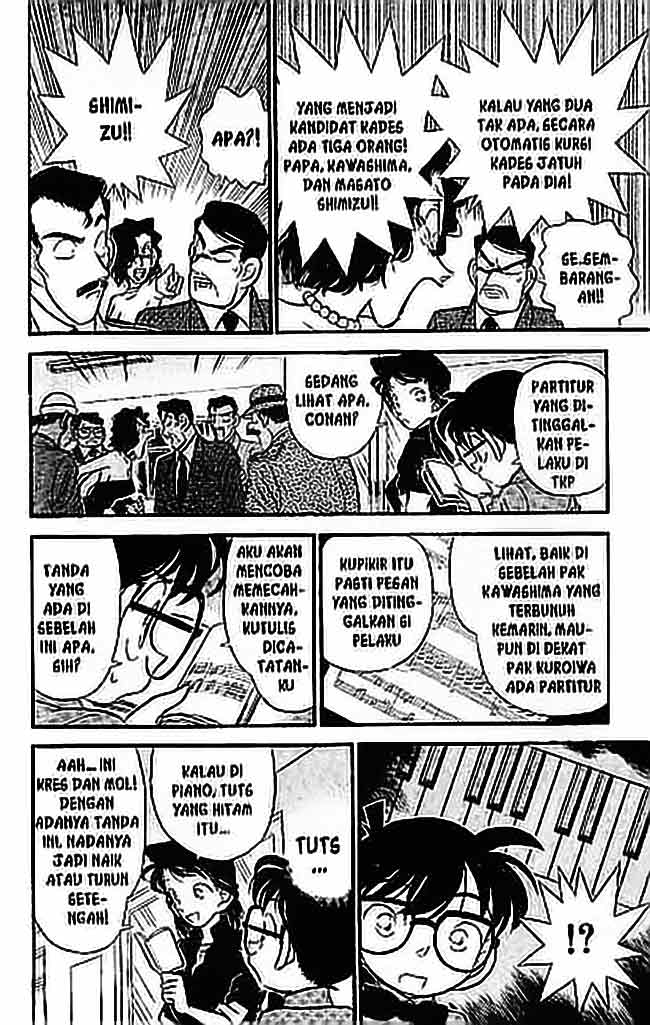 Detective Conan Chapter 65 Image 6