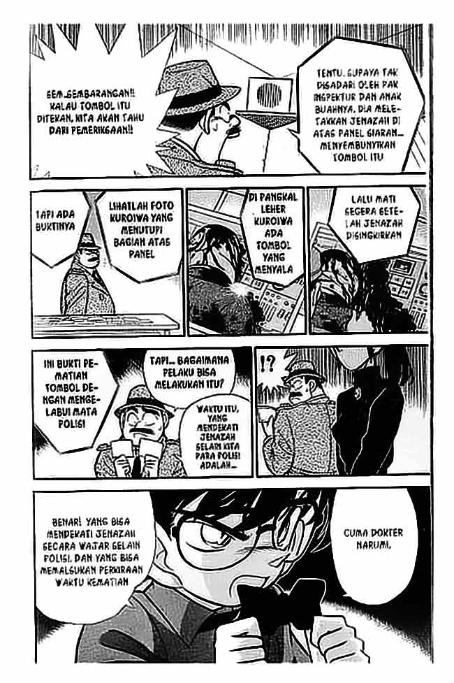 Detective Conan Chapter 67 Image 8