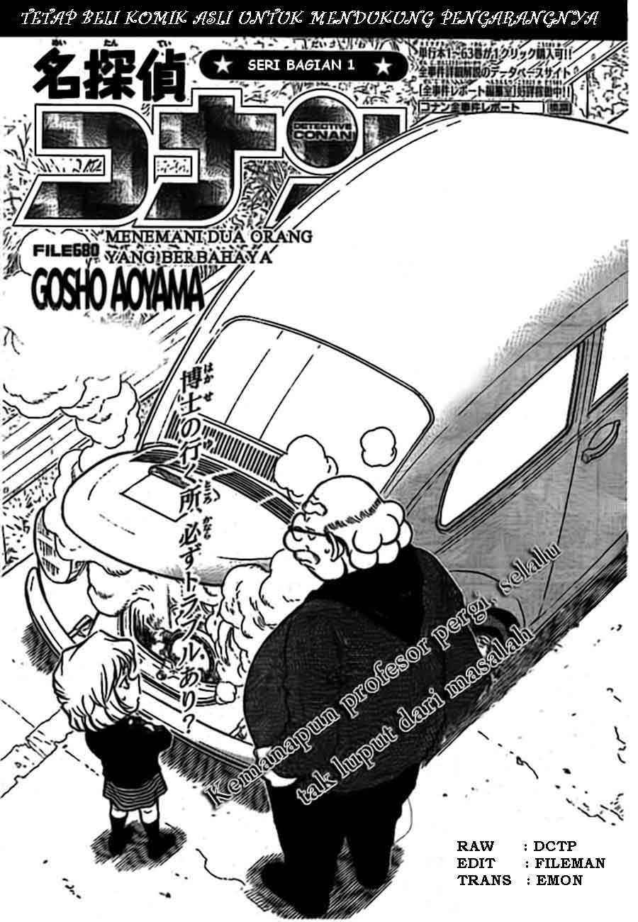 Detective Conan Chapter 680 Image 0