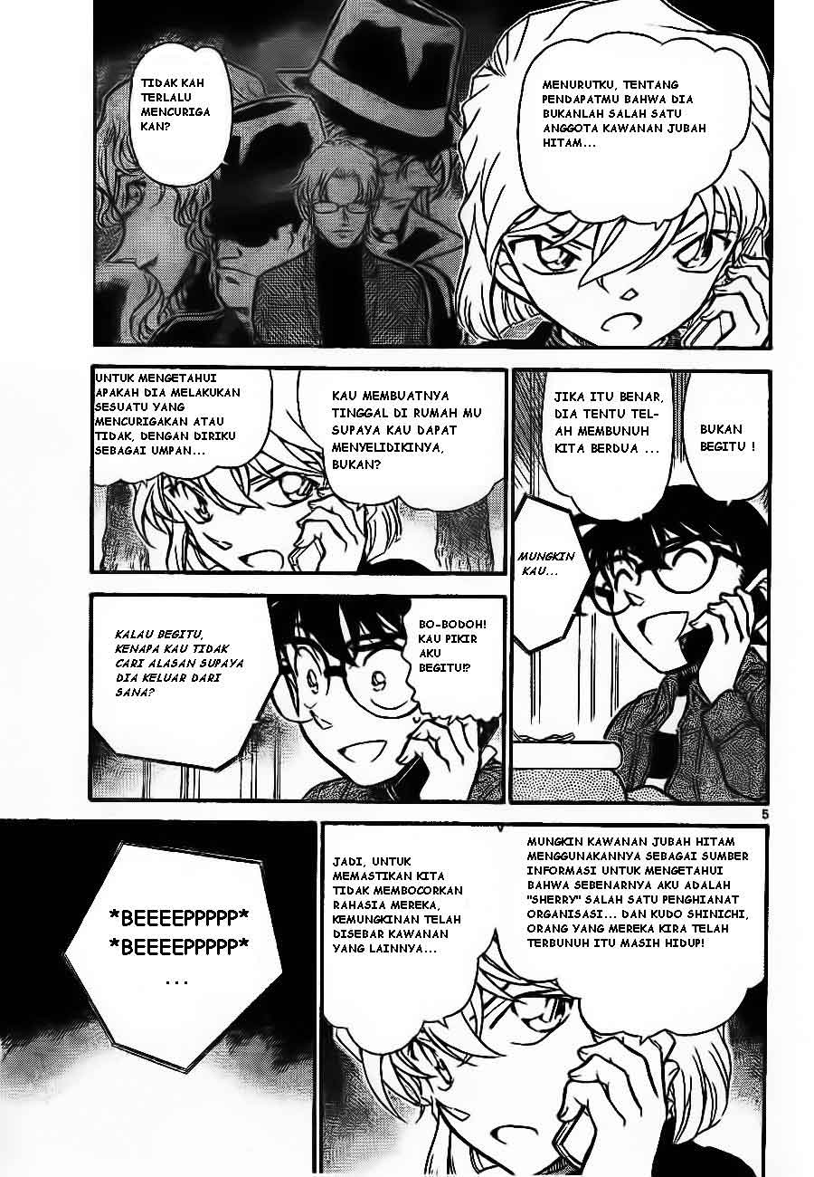 Detective Conan Chapter 680 Image 4