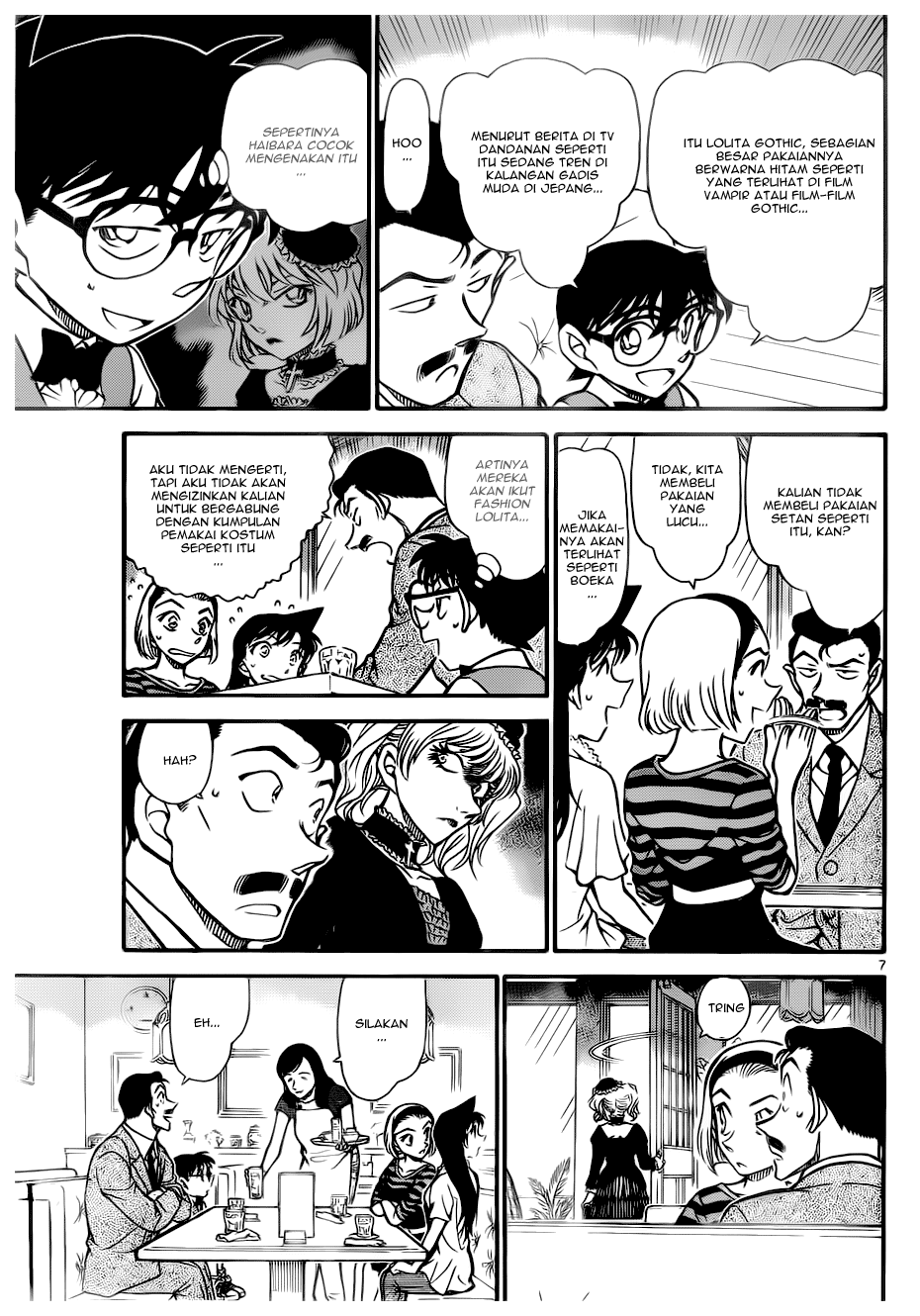 Detective Conan Chapter 696 Image 6