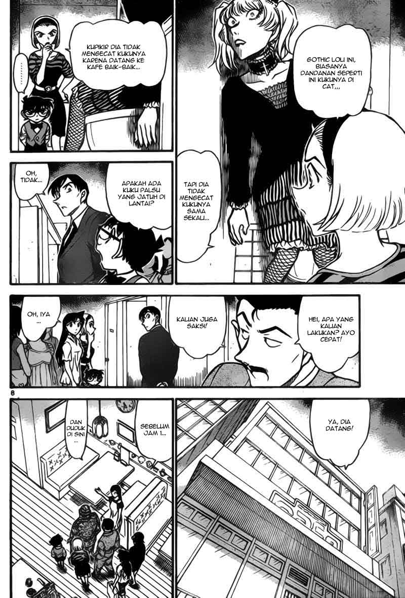 Detective Conan Chapter 697 Image 7