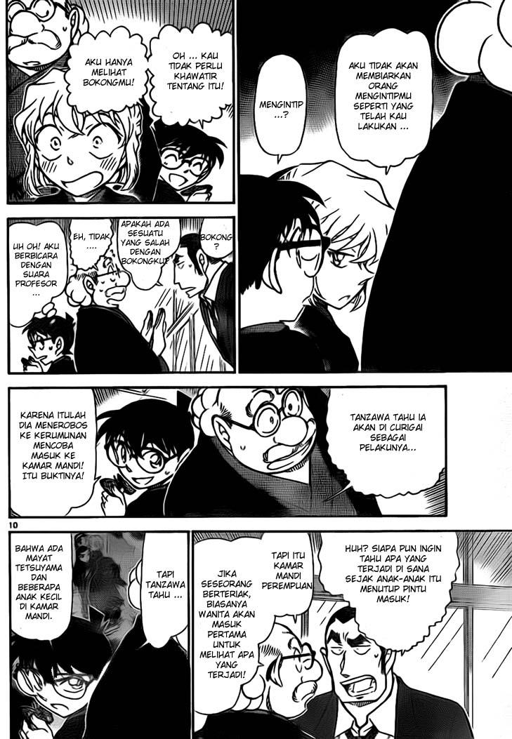 Detective Conan Chapter 724 Image 9