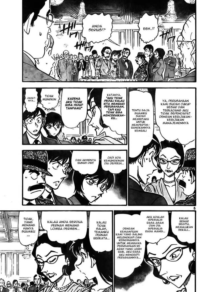 Detective Conan Chapter 726 Image 4