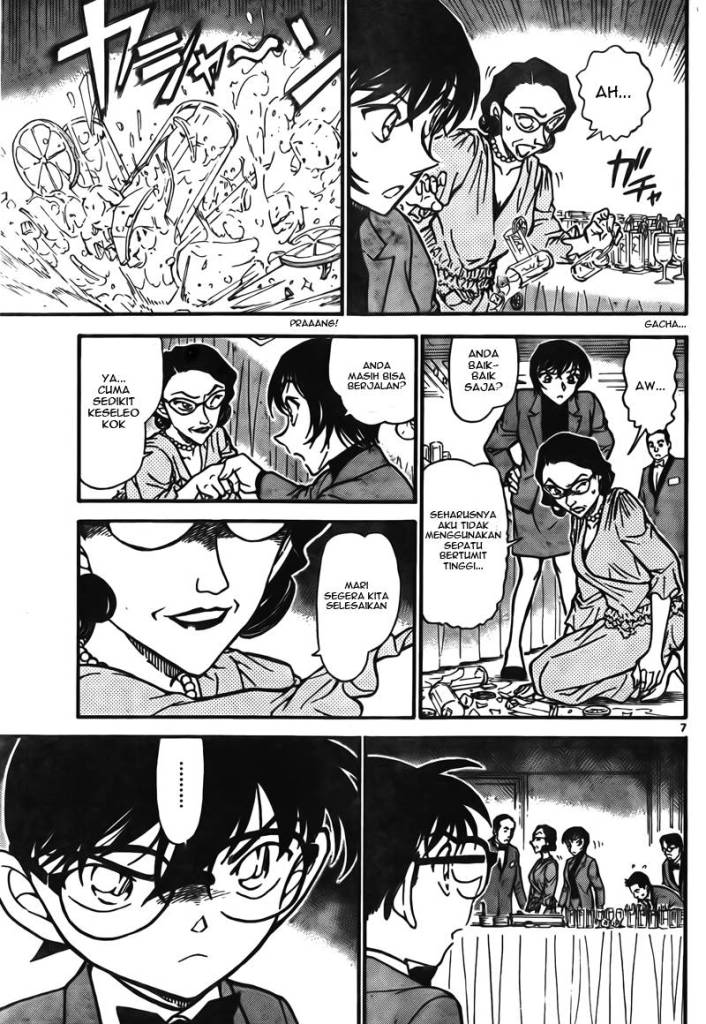 Detective Conan Chapter 726 Image 6