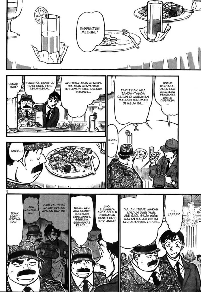 Detective Conan Chapter 726 Image 7