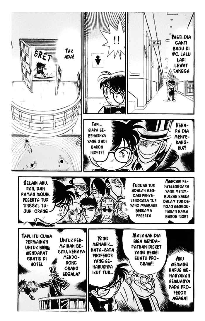 Detective Conan Chapter 73 Image 3