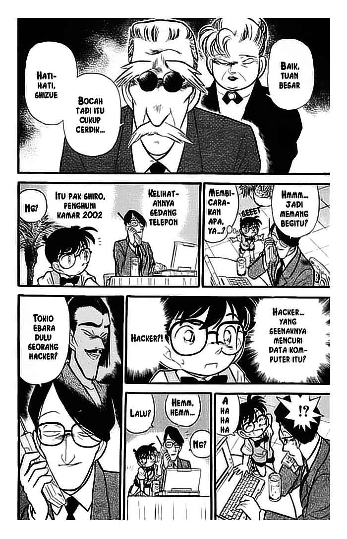 Detective Conan Chapter 73 Image 10