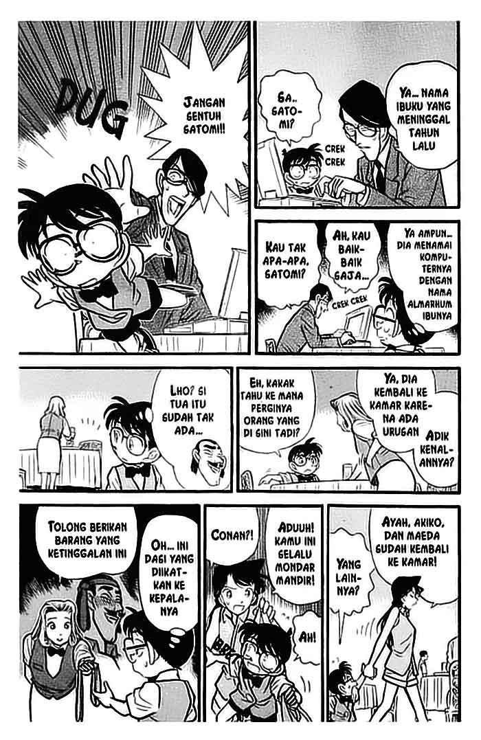 Detective Conan Chapter 73 Image 11