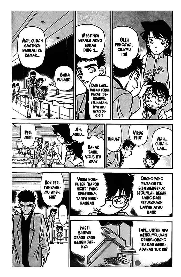 Detective Conan Chapter 73 Image 15