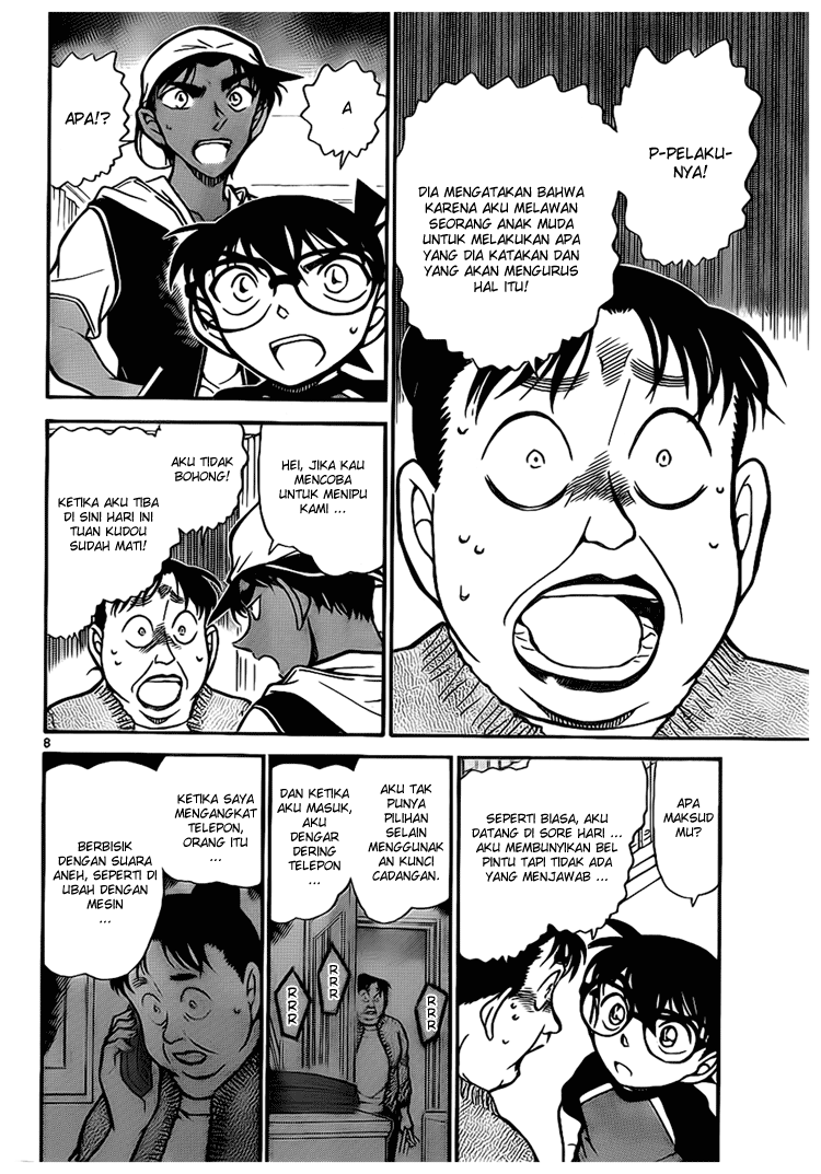 Detective Conan Chapter 735 Image 7