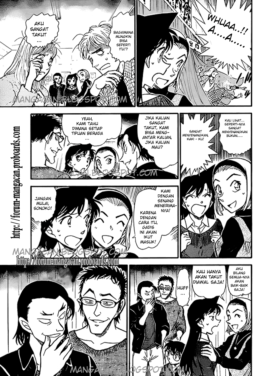 Detective Conan Chapter 756 Image 9