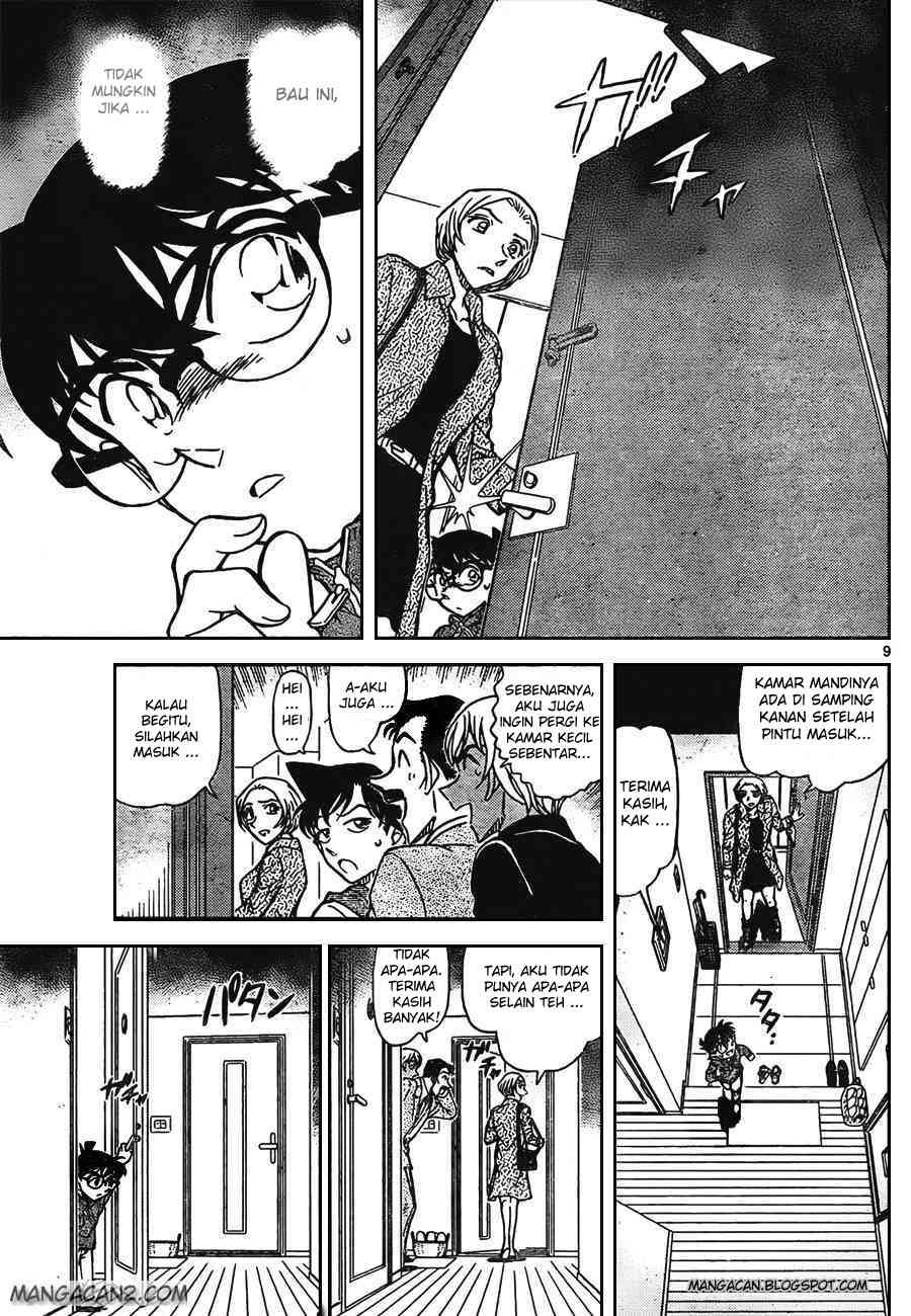 Detective Conan Chapter 797 Image 8