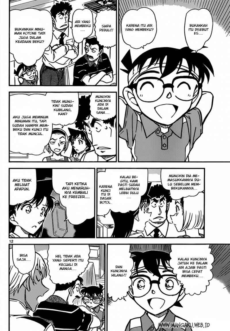 Detective Conan Chapter 827 Image 12