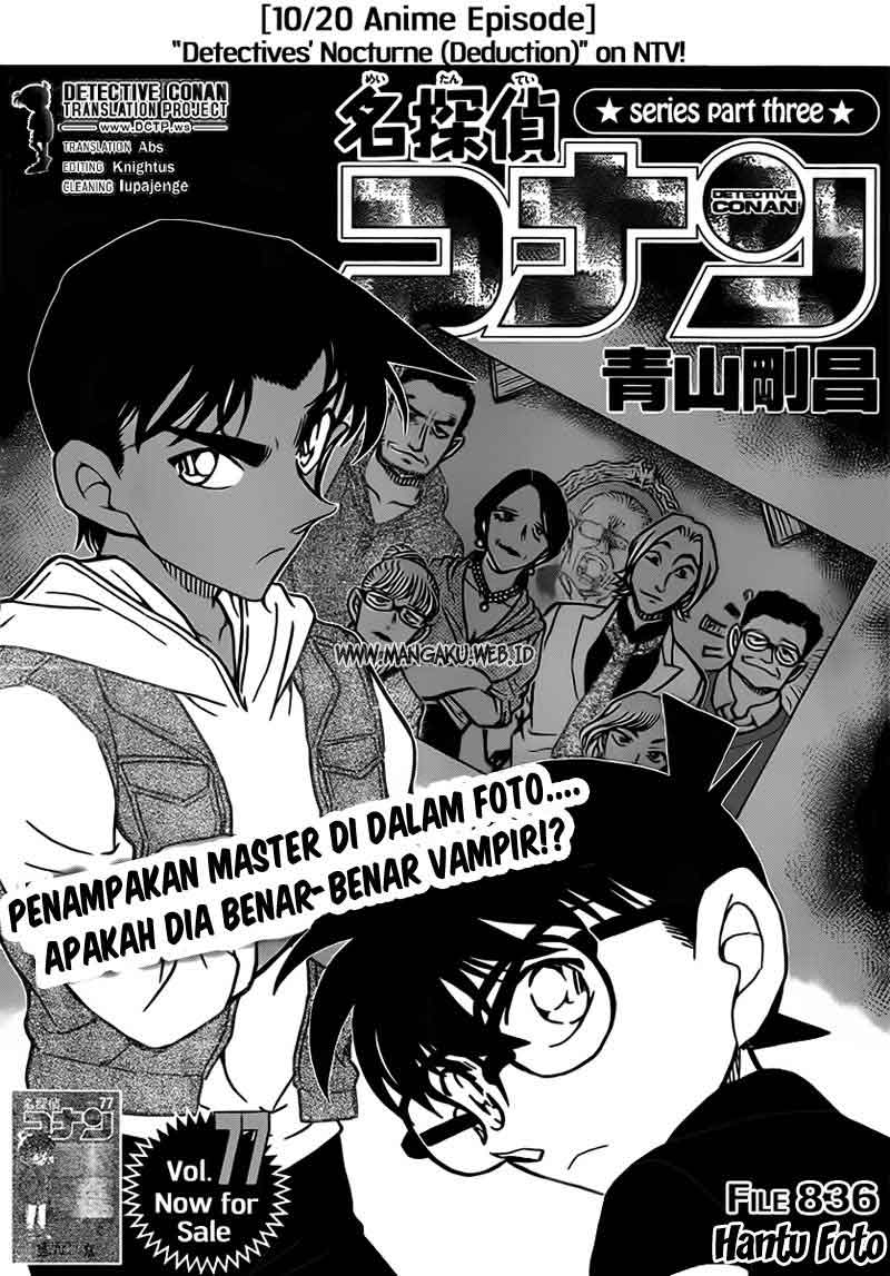 Detective Conan Chapter 836 Image 1