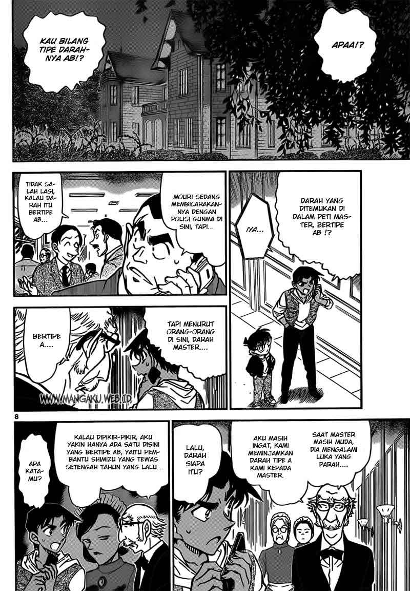 Detective Conan Chapter 836 Image 8