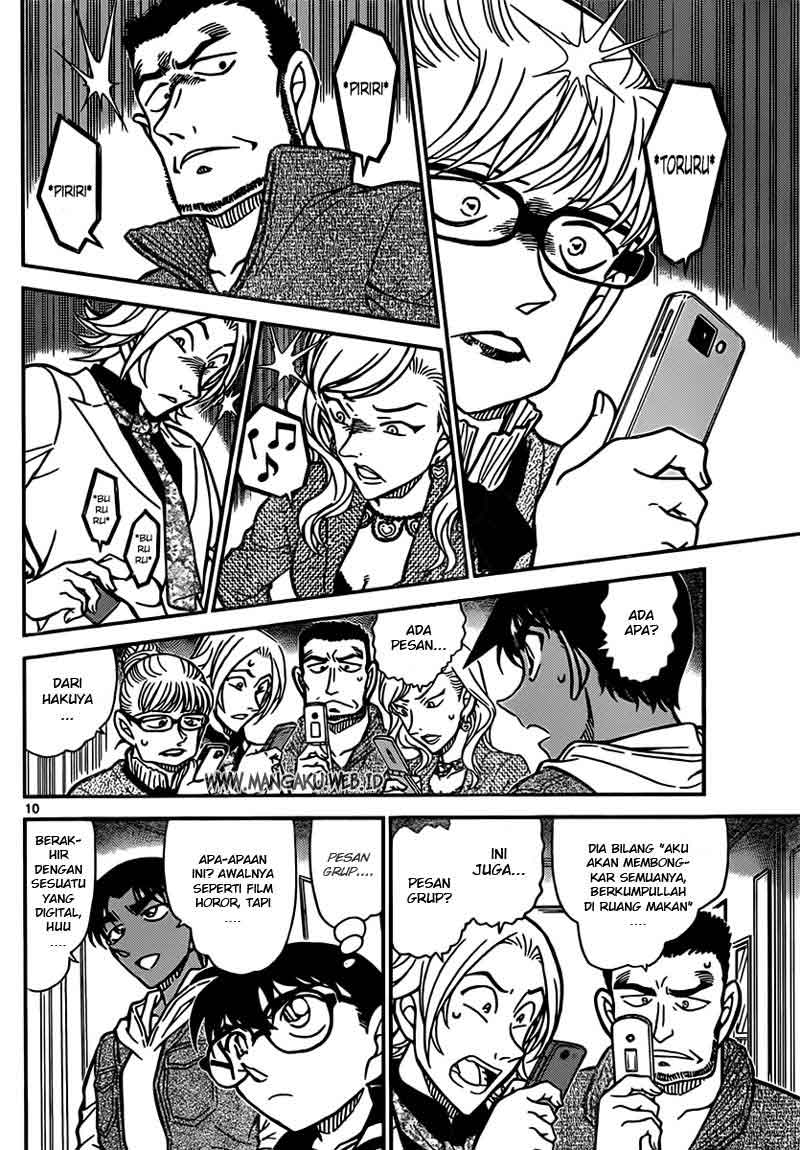 Detective Conan Chapter 836 Image 10