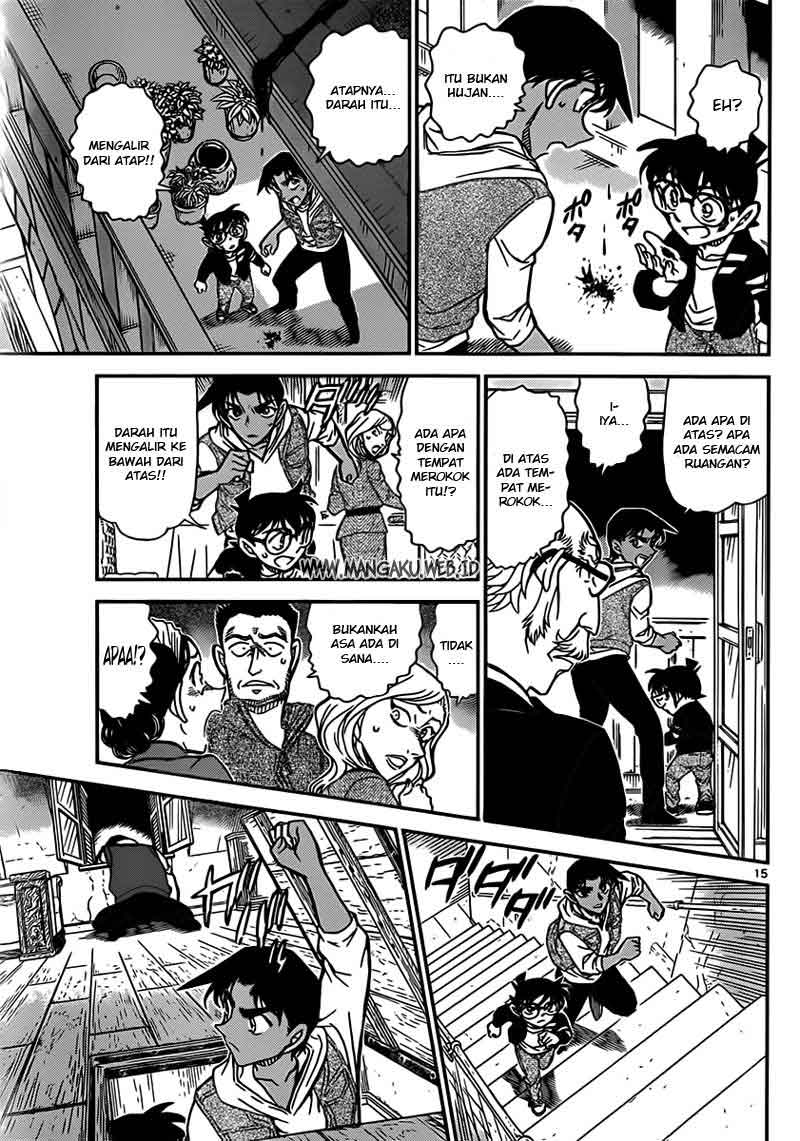 Detective Conan Chapter 836 Image 15