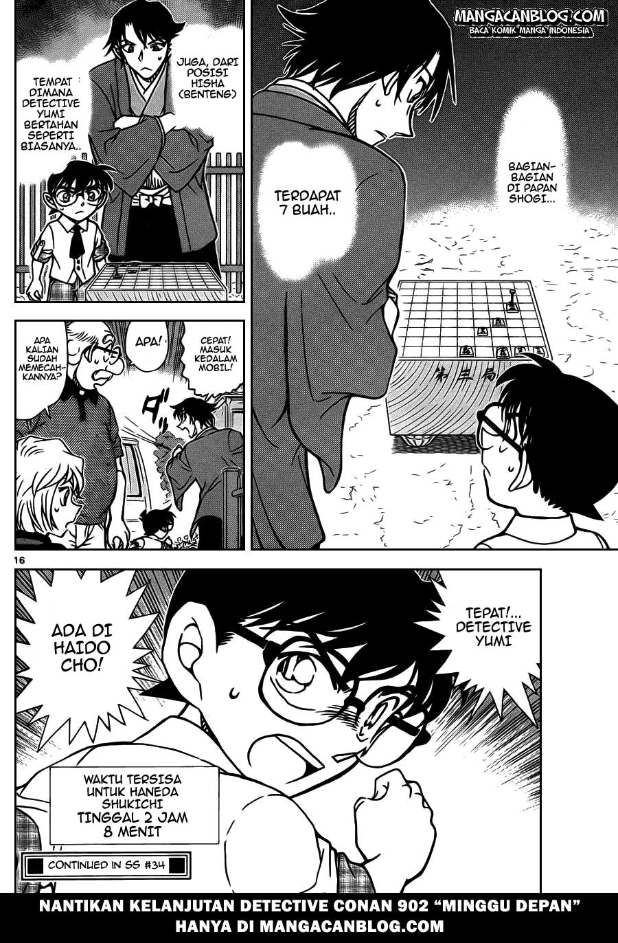 Detective Conan Chapter 901 Image 16