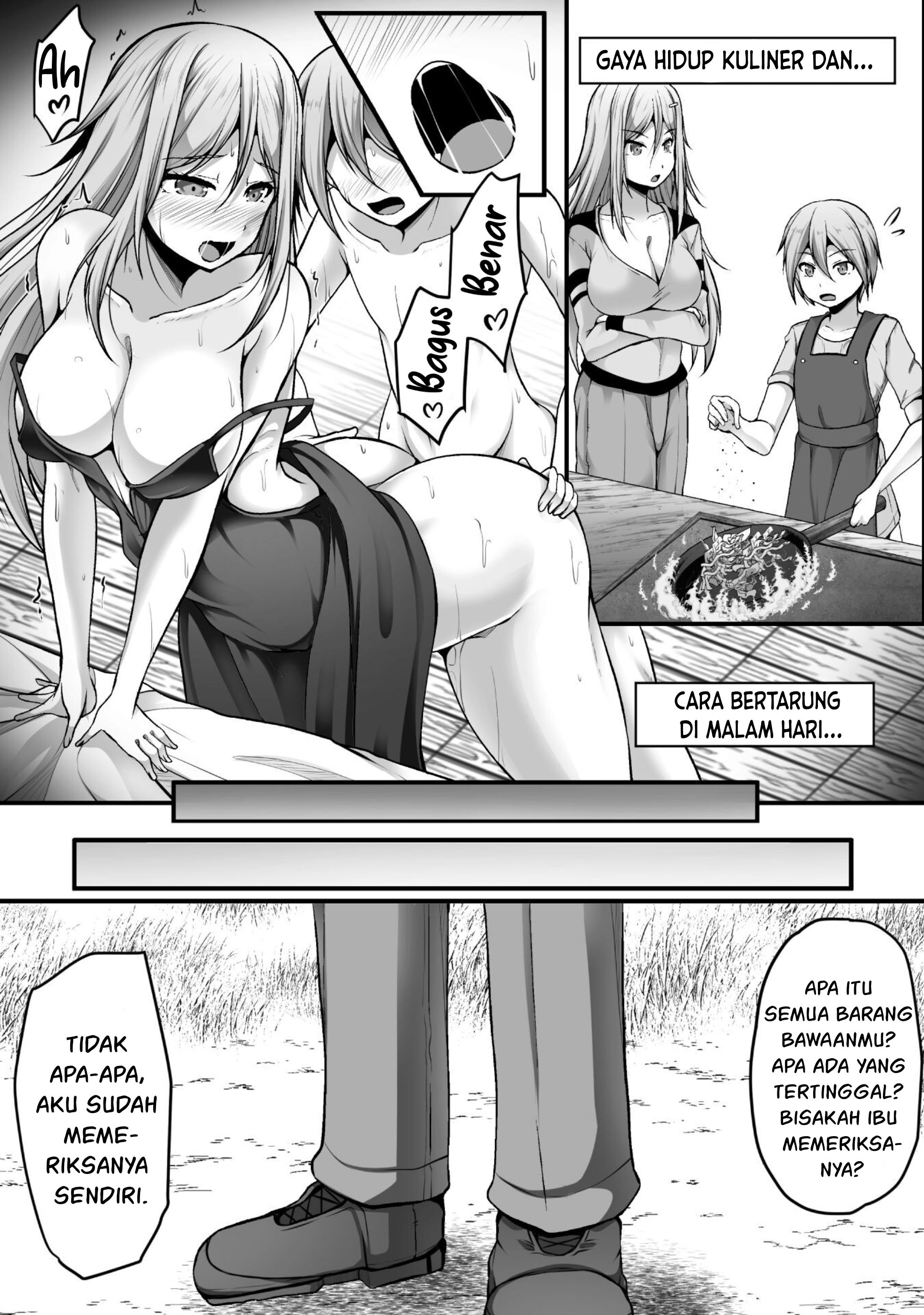 Gamer ga Isekai Tamashiten shite Harem Jinsei e Continue suru Sou desu Chapter 1 Image 23