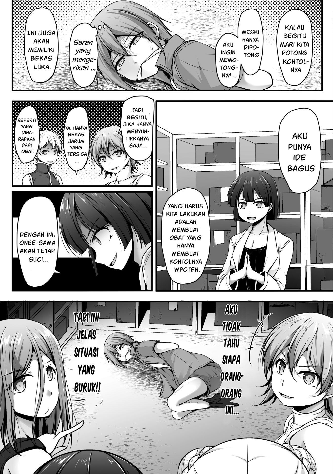 Gamer ga Isekai Tamashiten shite Harem Jinsei e Continue suru Sou desu Chapter 4 Image 7