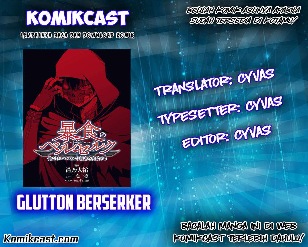 Berserk of Gluttony Chapter 01 Image 0