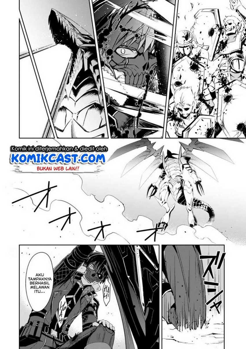 Berserk of Gluttony Chapter 28 Image 22