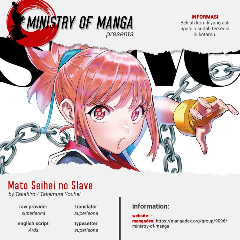 Mato Seihei no Slave Chapter 101 Image 0