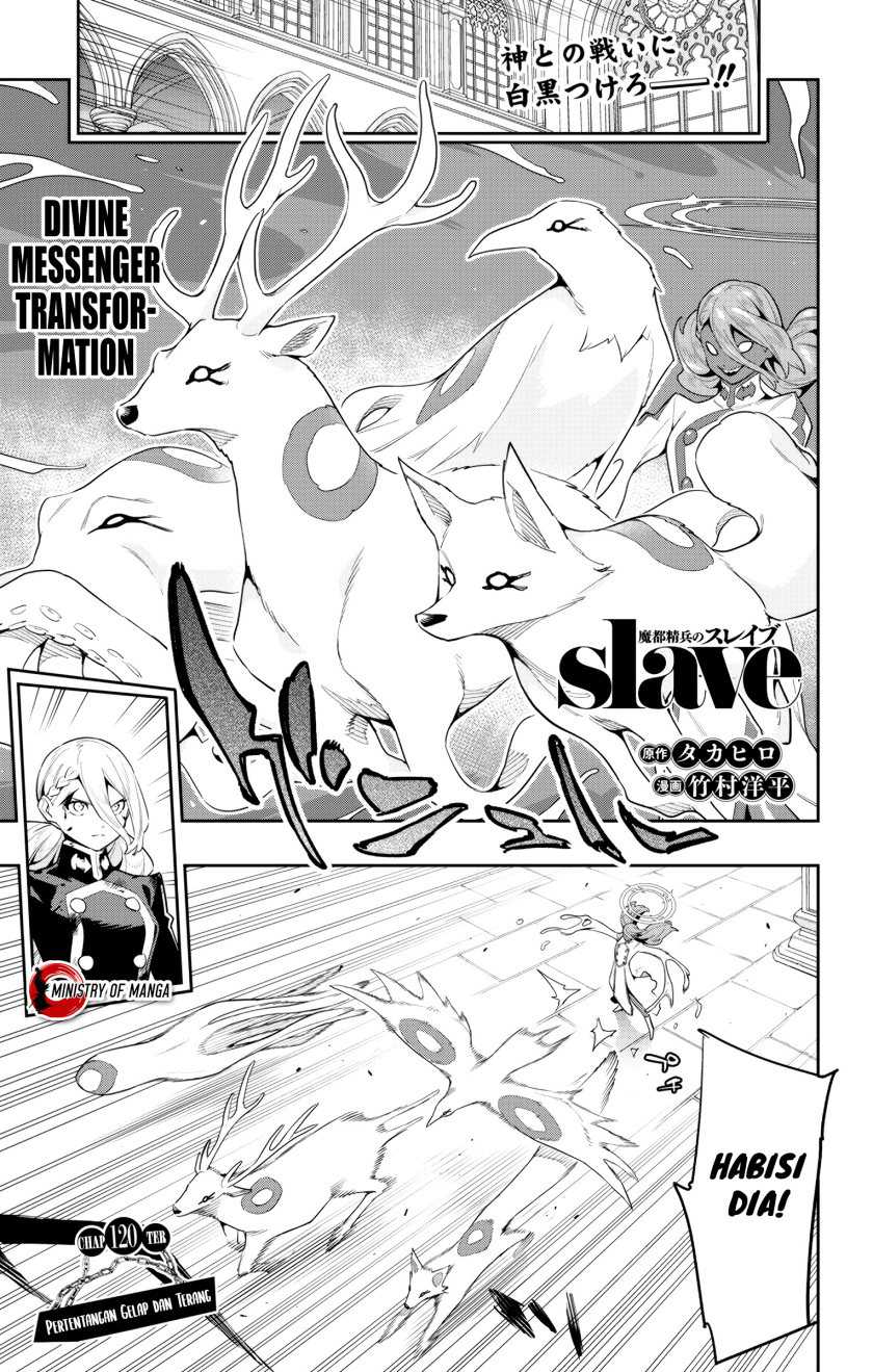 Mato Seihei no Slave Chapter 120 Image 1