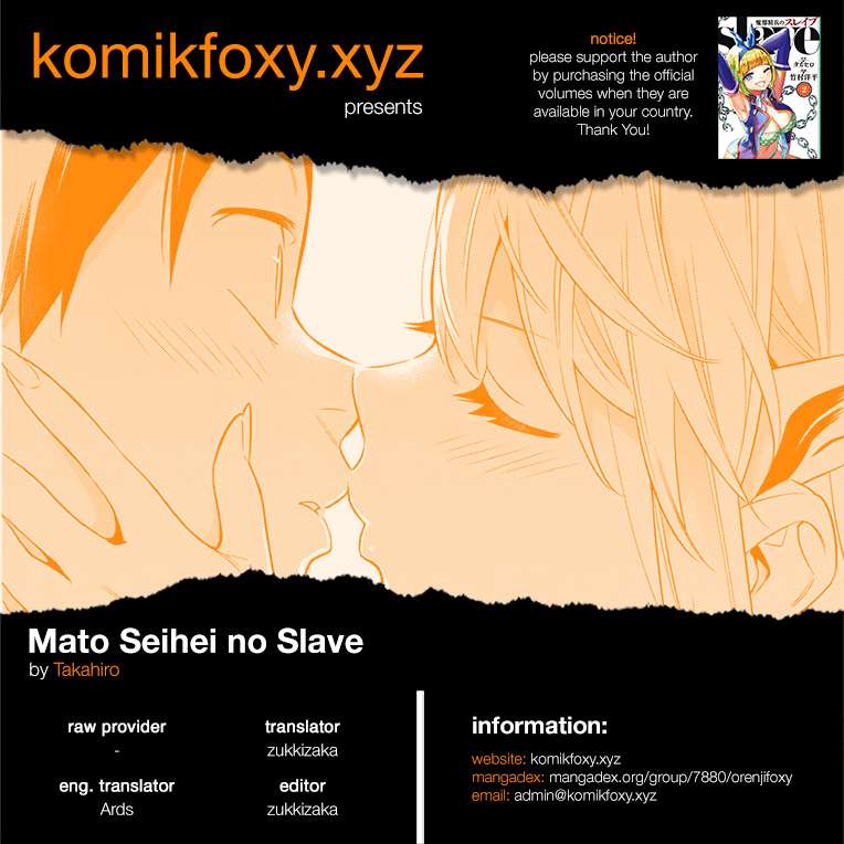 Mato Seihei no Slave Chapter 31 Image 0