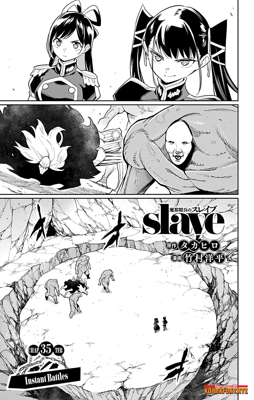 Mato Seihei no Slave Chapter 35 Image 1
