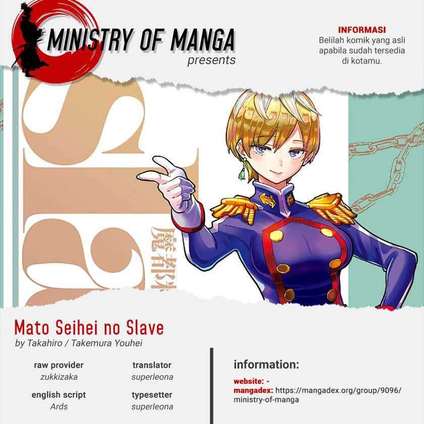 Mato Seihei no Slave Chapter 57 Image 0