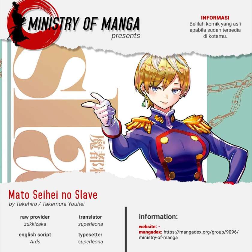 Mato Seihei no Slave Chapter 65 Image 0