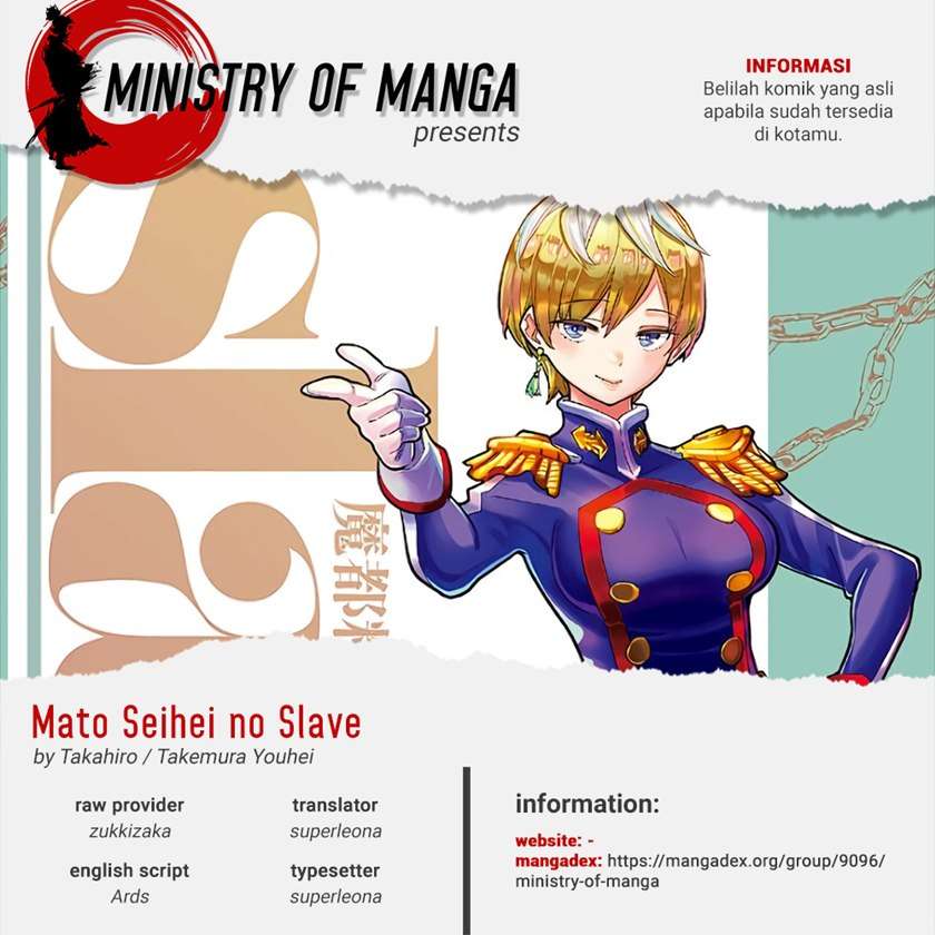 Mato Seihei no Slave Chapter 66 Image 0