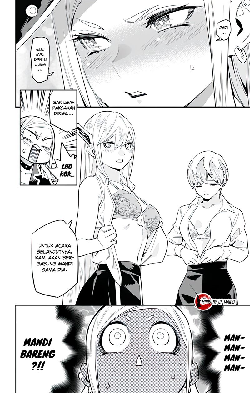 Mato Seihei no Slave Chapter 82 Image 8