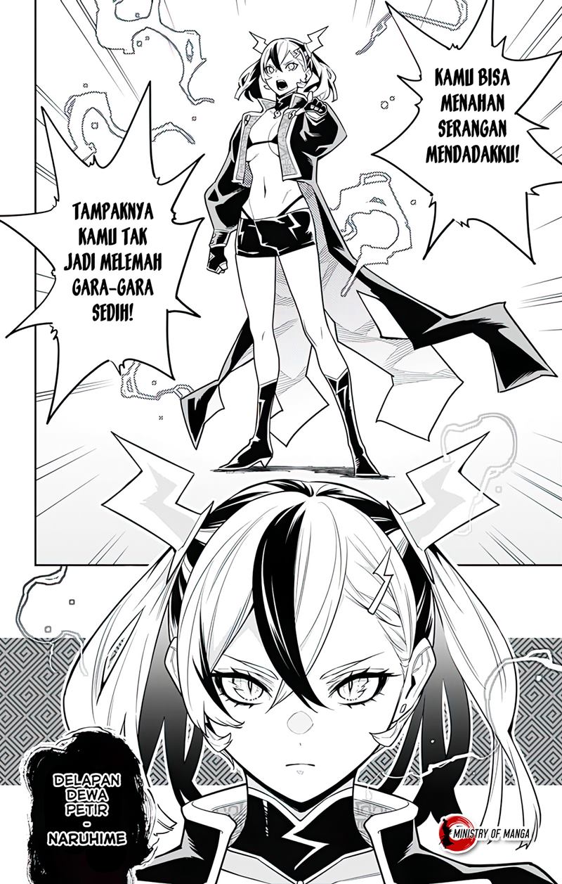 Mato Seihei no Slave Chapter 86 Image 6